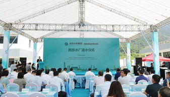 深汕首個直飲水廠通水 逾億投資鑄就民生工程，引領(lǐng)區(qū)域服務升級新標桿