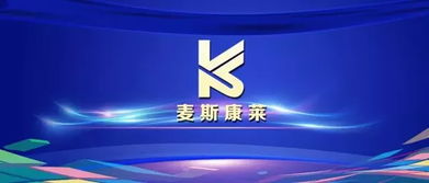 鼎臣咨詢 洞見(jiàn)行業(yè)變革，引領(lǐng)藥店?duì)I銷與管理服務(wù)創(chuàng)新