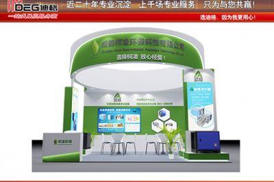 成都展覽展示、活動巡展與廣告項目制作的圖文設計全解析