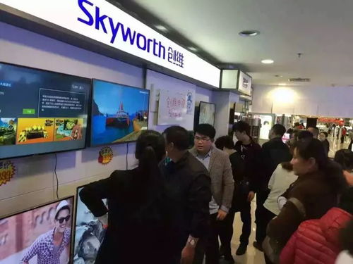 博商電器攜手創(chuàng)維電視金秋大會戰(zhàn) 工廠巡展與廣播電視制作雙擎驅(qū)動