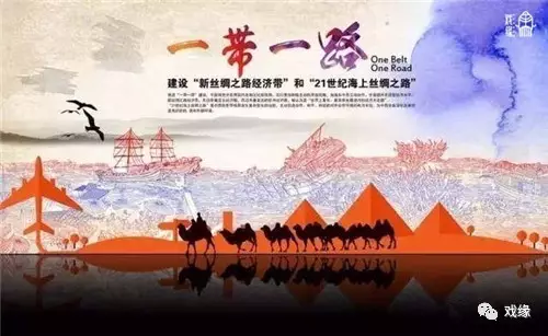 《老湯》飄香絲路，話劇藝術(shù)架起民心相通之橋