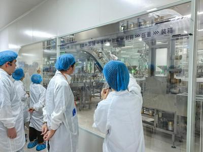 珠海湯臣倍健之旅 透明工廠與營(yíng)養(yǎng)探索館的文化產(chǎn)業(yè)實(shí)地考察